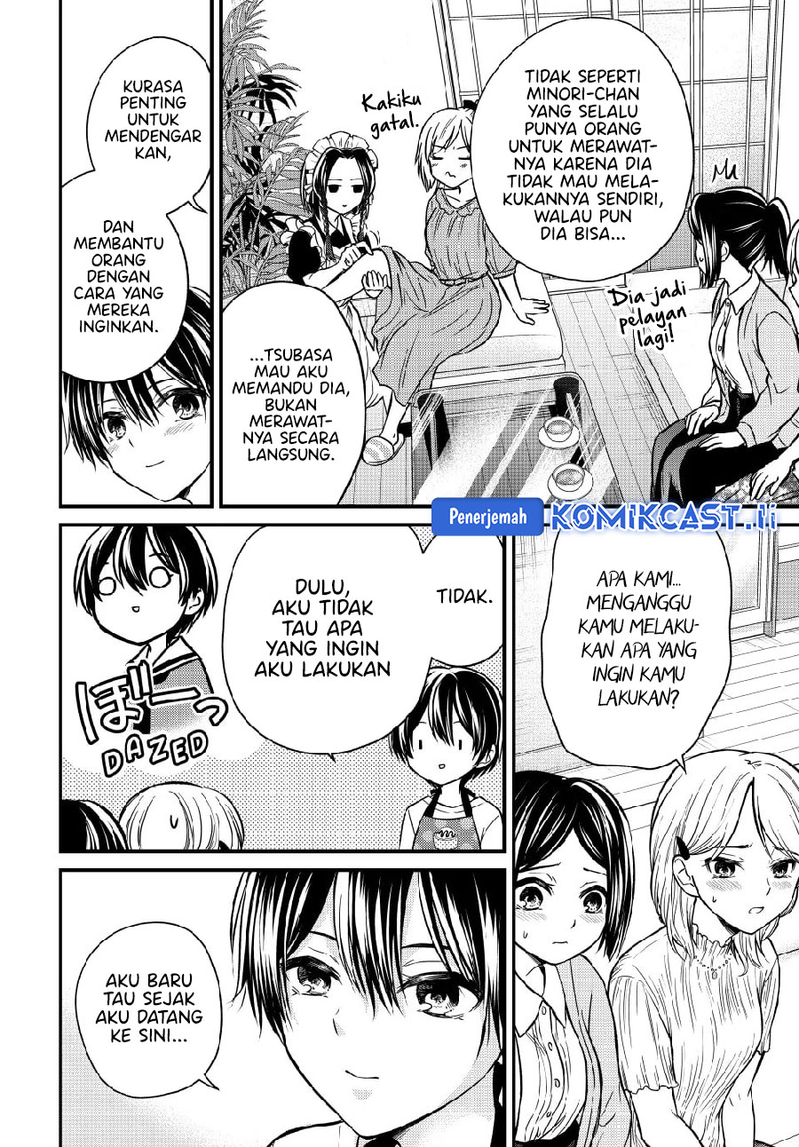 Dilarang COPAS - situs resmi www.mangacanblog.com - Komik ojousama no shimobe 148 - chapter 148 149 Indonesia ojousama no shimobe 148 - chapter 148 Terbaru 12|Baca Manga Komik Indonesia|Mangacan